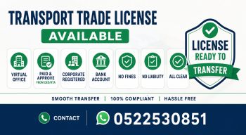 TRANSPORT BUSINESS TRADE LICENSE AVAILABLE FOR SALE - DUBAI 