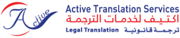 French Translation Company in Dubai