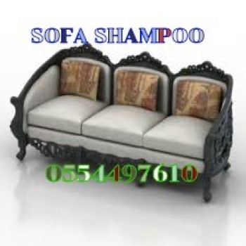 Top Sofa, Mattress, Carpet, Rug, Chair, Mattress, Curtains