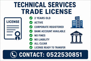 2 YEARS OLD ACTIVE TECHNICAL SERVICES TRADE LICENSE AVAILABLE FOR SALE 