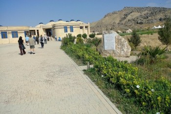Azerbaijan Urgent Visa