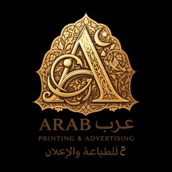 Arab Printing