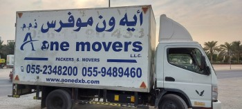 A ONE MOVERS GOODS PACKAGING SERVICES LLC 