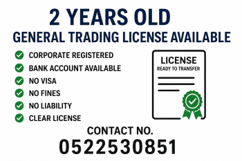 2 YEARS OLD GENERAL TRADING LICENSE AVAILABLE FOR SALE - DUBAI 