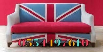 Sofa Couches Mattress Carpet deep Shampoo Cleaning 