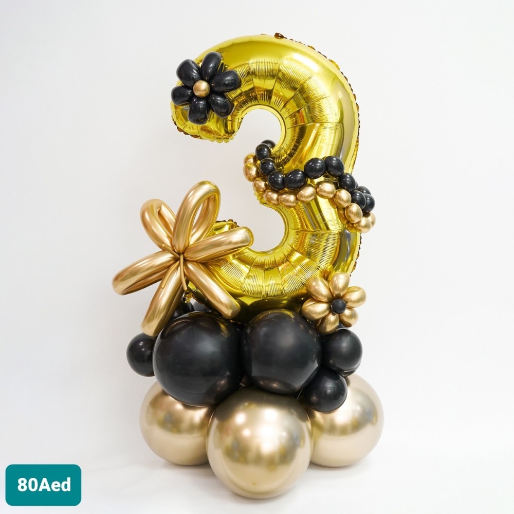 Helium Balloons | Fast Balloon Delivery Dubai - BalloonStreet.ae