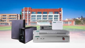 WiFi Speakers for Schools | Apex American Audio
