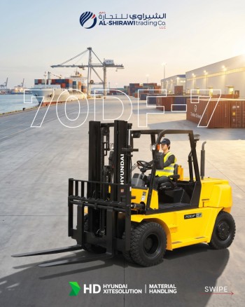 Hyundai 70DF-7 Diesel Forklift for Sale in UAE | 7 Ton Heavy-Duty Forklift