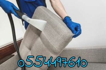 Cleaning Sofa Mattress Professional Carpet Chair Rug Shampoo, Dubai