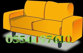 Sofa Carpet Mattress Chairs Curtains Rugs Shampoo