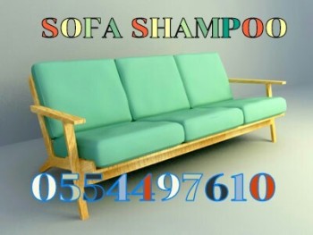 Best Sofa cleaning Carpet Cleaning Al Safa Dubai