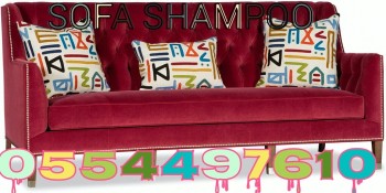 Best Dubai | Couch Shampooing Sofa Cleaning UAE
