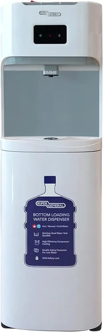 Super General Water Dispenser Service in Dubai ' 0564211601
