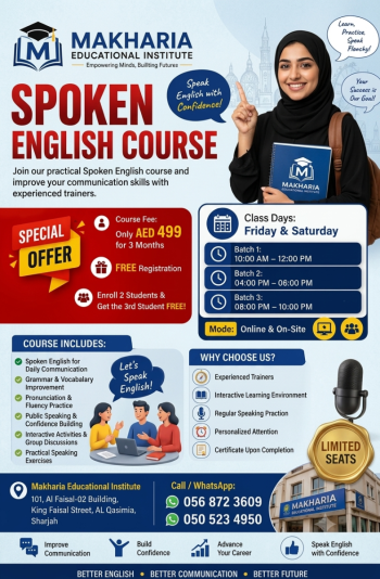 English Speaking Classes Near King Faisal Road | Sharjah