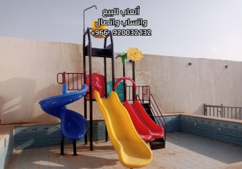 5875314789494492405_121 - Copie