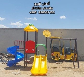 6039440178659051392_120 - Copie