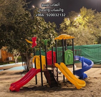 العاب مسابح العاب شاليهات العاب مائيه ألعاب مسابح للأطفال