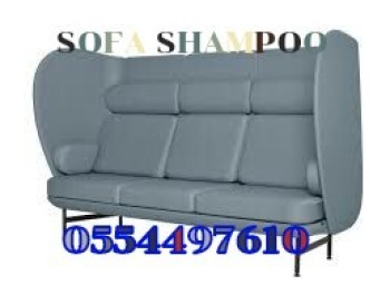 Cleaning Company That Specialize For Sofa Mattress Carpet Clean, Dubai