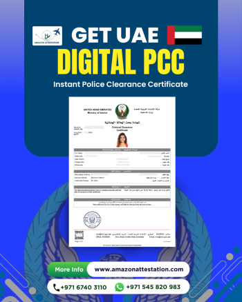 DIGITAL PCC & MOFA ATTESTATION IN THE UAE