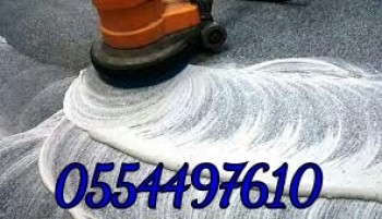 Carpet Cleaning Service 24 Hour Services All, Dubai