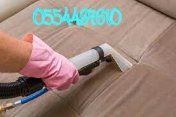 Office Carpet Sofa Curtains Shampoo Mattress Chair Cleaning UAE, Dubai
