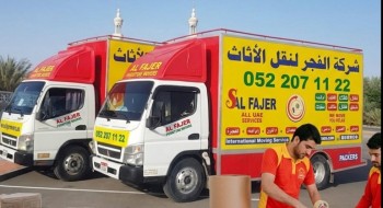 خدمات نقل الأثاث الاحترافية في أبوظبي