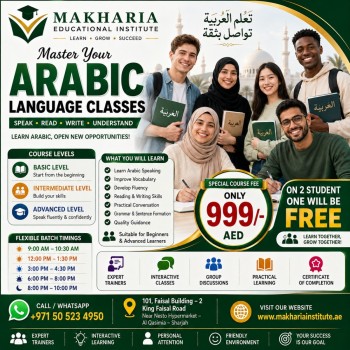 Best Arabic Classes Near Me Al Qasimia, Sharjah   Call Now 0568723609