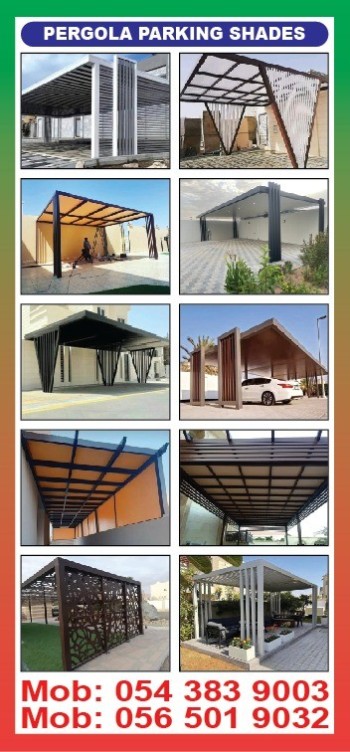 Pergola Parking Shades Suppliers 0543839003