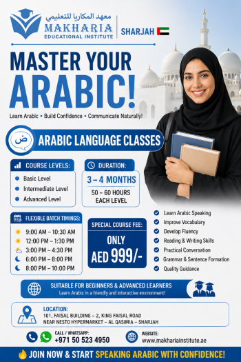 Arabic Classes Near Me in Al Qasimia, Sharjah Makharia Call Now 0568723609