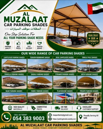 Car Parking Shades Suppliers in Industrial Area Dubai