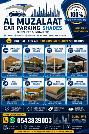 Car Parking Shades Suppliers in Academic City
