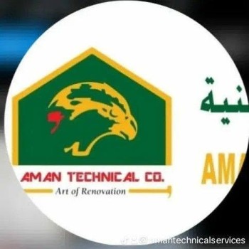 Aman Al Iqra Technical Services