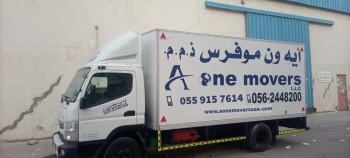 Professional Movers and Packers in Dubai, Sharjah & Ajman