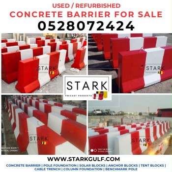 Used/refurbished concrete barrier for sale-0,5,2,8,0,7,2,4,2,4-Aed 100 -STARKGULF