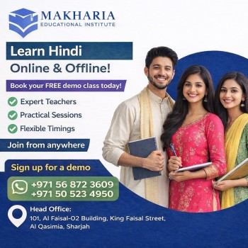 Hindi Speaking & Communication Course With Makharia Call Now 0568723609