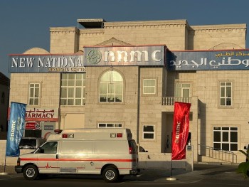 nnmc-abu-dhabi