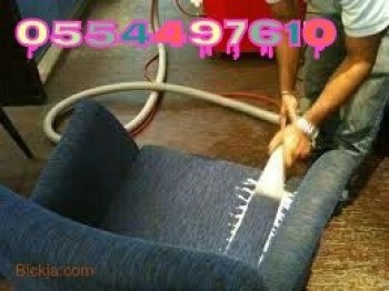 Nicely sofa carpet/mattress/chair Shampooing Clean