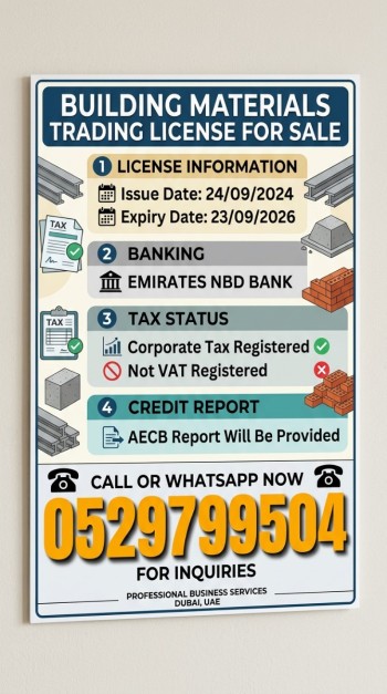 BUILDING MATERIAL TRADING COMPANY FOR SALE IN DUBAI 