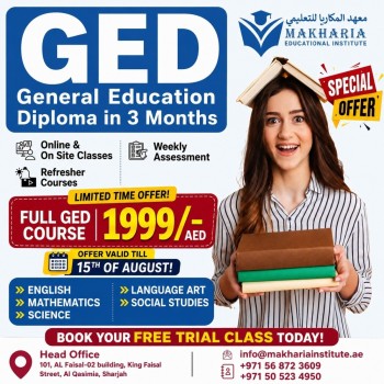 GED (8)
