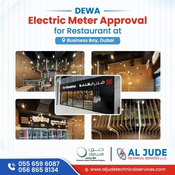 Electrical Contractor Dubai | Al Jude Technical Services