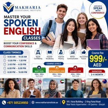 3.	GED Math, Science, English and Social Studies Classes