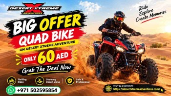 quad_bike_adventure_under_100kb