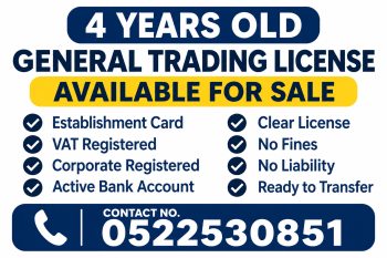 4 YEARS OLD ACTIVE GENERAL TRADING LICENSE AVAILABLE FOR SALE - DUBAI 
