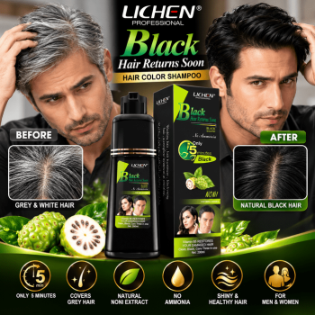 lichen Hair Color Shampoo Price In Islamabad - Buy Original