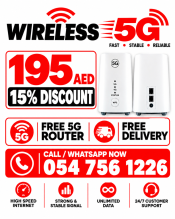ETISALAT HOME INTERNET 