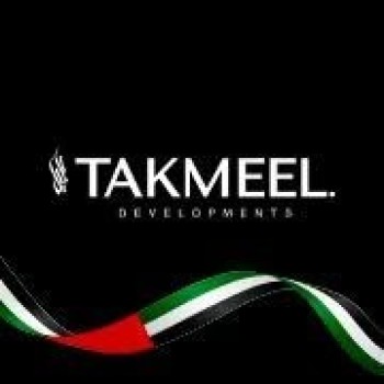 Top Real Estate Developers in UAE