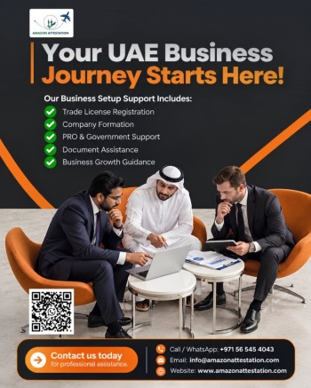 Your Business Deserves the Right Start in the UAE!