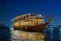 dhow cruise - avatar