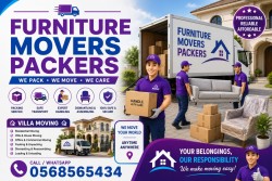Furniture movers packers - avatar