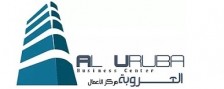 AL URUBA BUSINESS CENTER - avatar